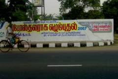 04022007211